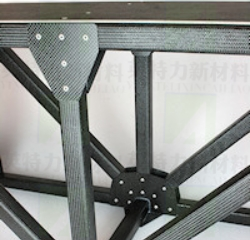 碳纖維結(jié)構(gòu)件-碳纖維桁架